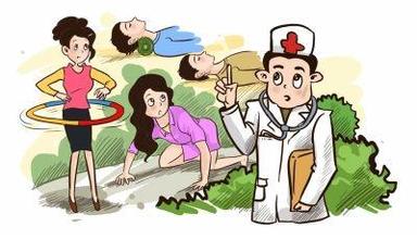 颈肩腰腿痛的原因